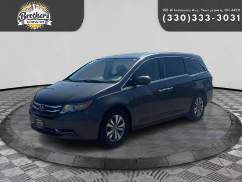 2015 Honda Odyssey EX-L FWD photo