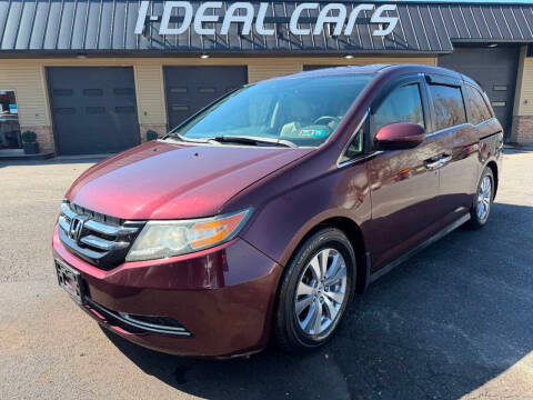 2015 Honda Odyssey EX-L FWD photo