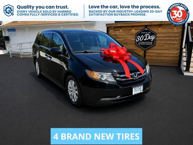 2015 Honda Odyssey EX-L FWD photo