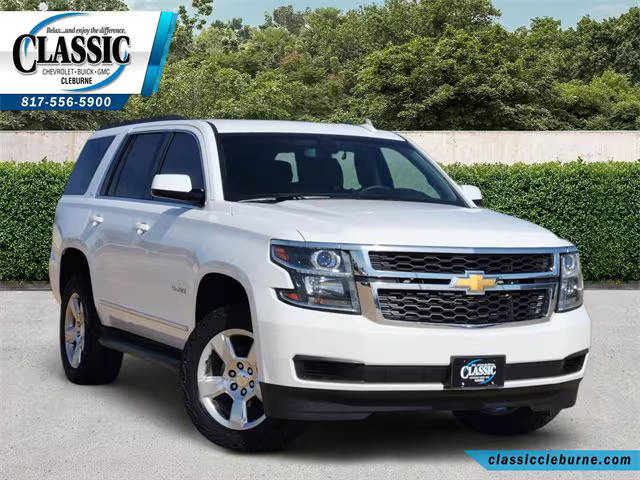 2016 Chevrolet Tahoe LS RWD photo