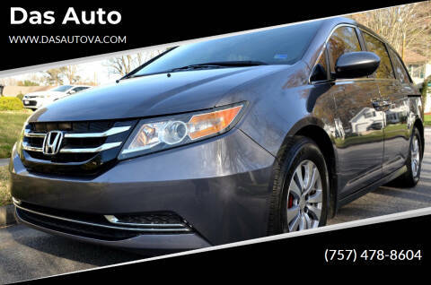 2015 Honda Odyssey EX FWD photo