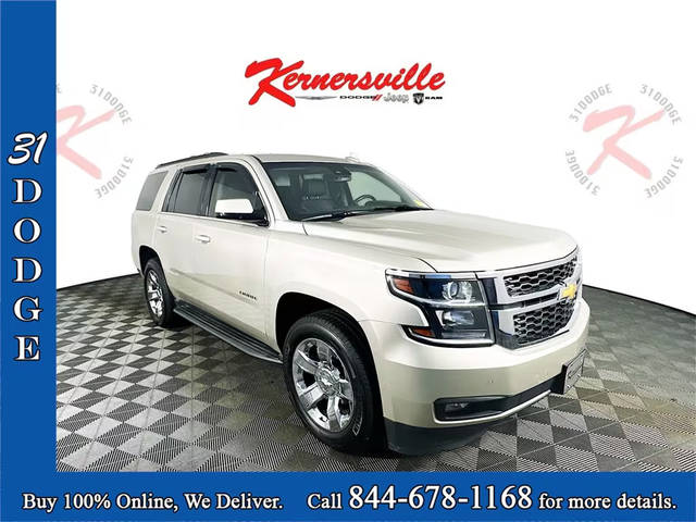 2016 Chevrolet Tahoe LT 4WD photo