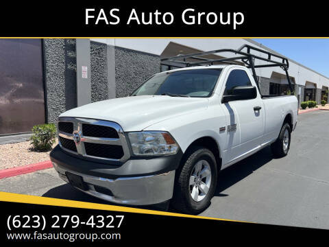 2016 Ram 1500 Tradesman RWD photo