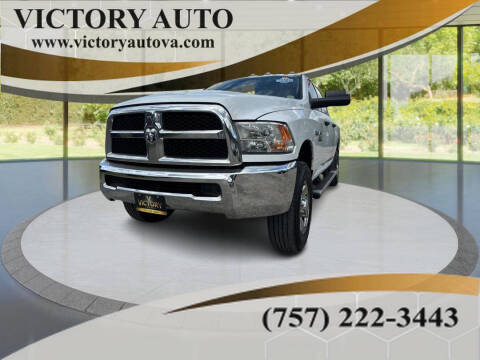 2016 Ram 2500 Tradesman 4WD photo