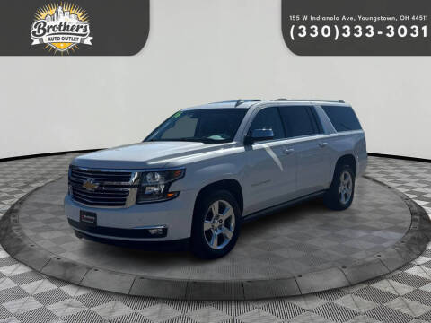2016 Chevrolet Suburban LTZ 4WD photo