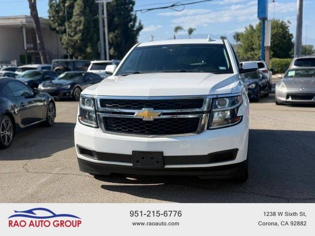 2016 Chevrolet Tahoe LT RWD photo