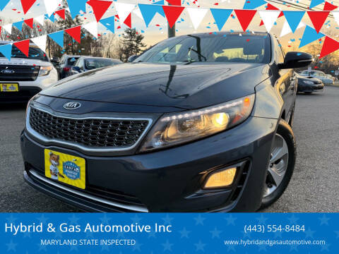 2015 Kia Optima FWD photo