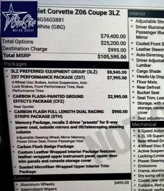 2016 Chevrolet Corvette Z06 3LZ RWD photo