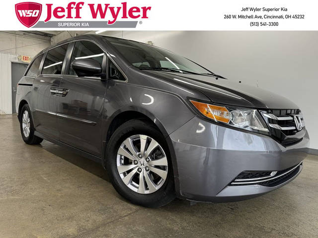 2016 Honda Odyssey EX-L FWD photo