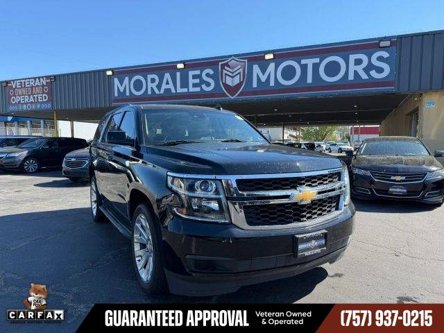 2016 Chevrolet Tahoe LT RWD photo