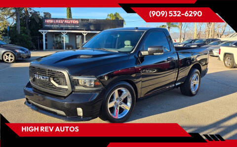 2016 Ram 1500 Express RWD photo