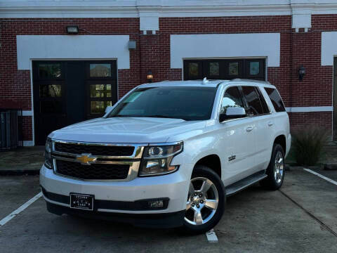 2016 Chevrolet Tahoe LT RWD photo