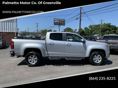 2016 Chevrolet Colorado 2WD WT RWD photo