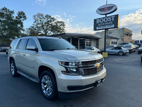 2015 Chevrolet Tahoe LT 4WD photo