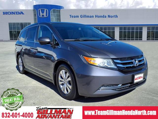 2016 Honda Odyssey EX-L FWD photo