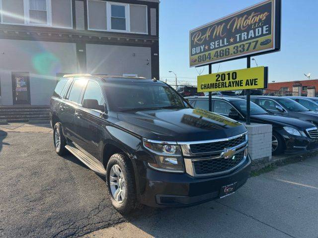 2015 Chevrolet Tahoe LT RWD photo