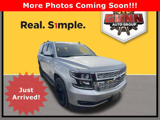 2016 Chevrolet Tahoe LT RWD photo