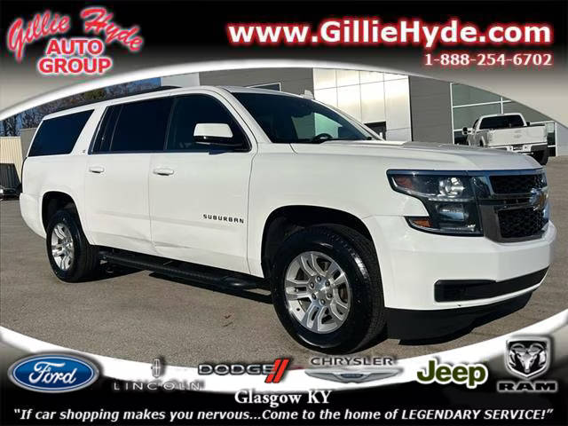 2015 Chevrolet Suburban LT 4WD photo