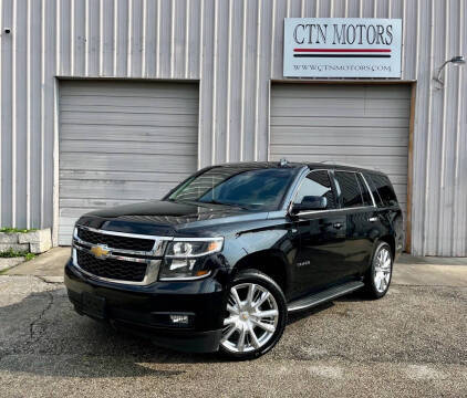 2016 Chevrolet Tahoe LT RWD photo