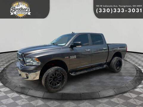 2016 Ram 1500 Big Horn 4WD photo