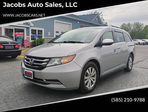 2016 Honda Odyssey EX-L FWD photo