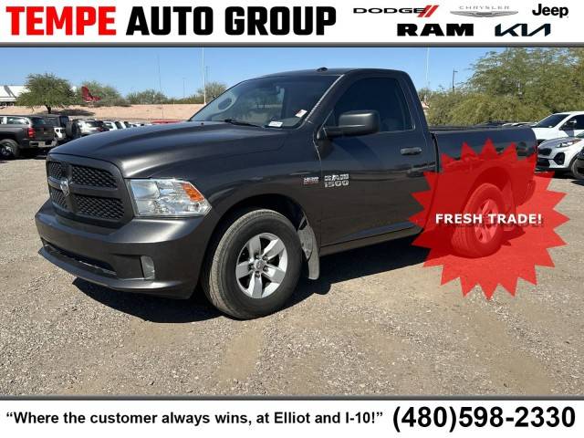 2016 Ram 1500 Express RWD photo