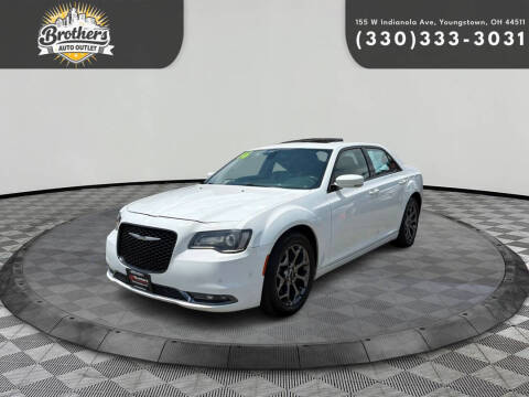 2016 Chrysler 300 300S AWD photo