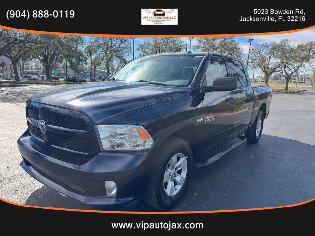 2016 Ram 1500 Express RWD photo