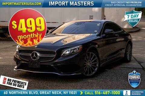2016 Mercedes-Benz S-Class S 550 AWD photo