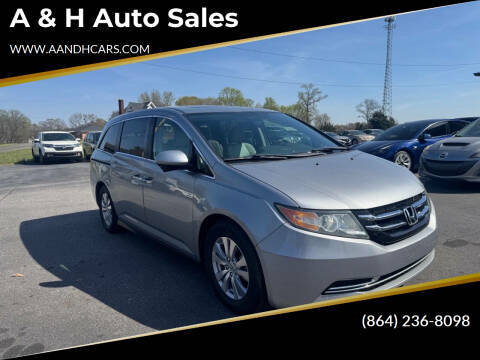 2016 Honda Odyssey EX-L FWD photo