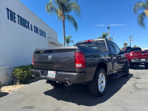 2016 Ram 1500 Express RWD photo