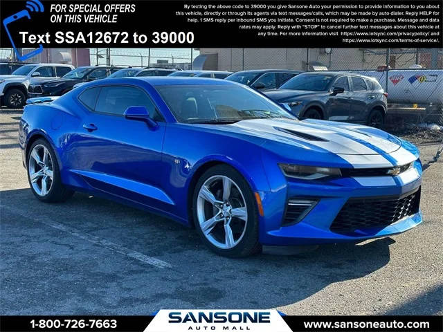 2016 Chevrolet Camaro 2SS RWD photo