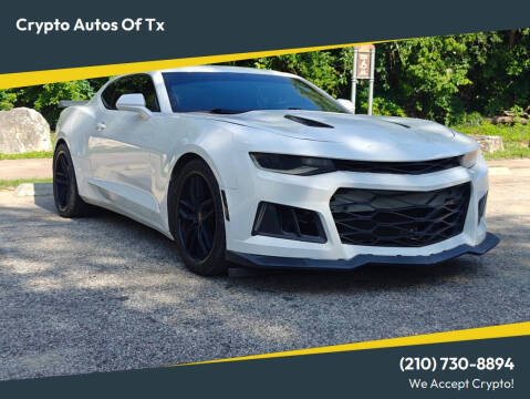 2016 Chevrolet Camaro 2SS RWD photo