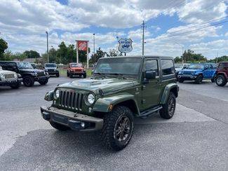 2016 Jeep Wrangler 75th Anniversary 4WD photo
