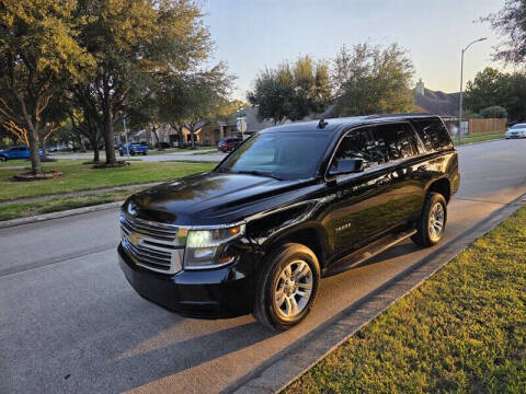 2016 Chevrolet Tahoe LS RWD photo