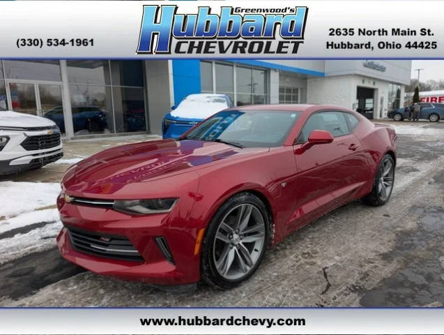 2016 Chevrolet Camaro 2LT RWD photo