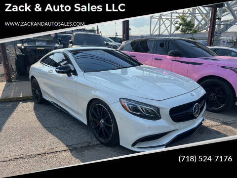 2016 Mercedes-Benz S-Class AMG S 63 AWD photo