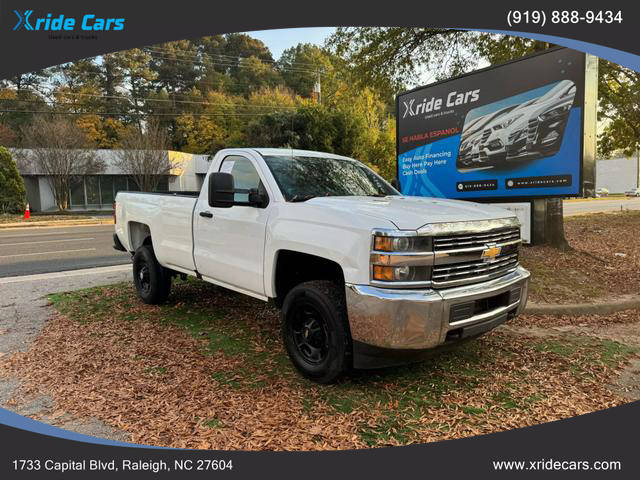 2016 Chevrolet Silverado 2500HD Work Truck RWD photo