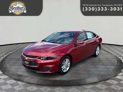 2016 Chevrolet Malibu LT FWD photo