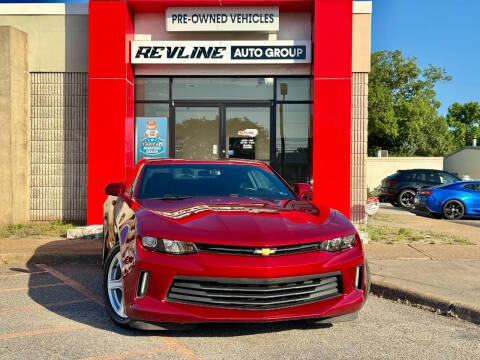 2016 Chevrolet Camaro 1LT RWD photo