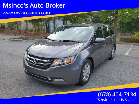 2016 Honda Odyssey EX-L FWD photo