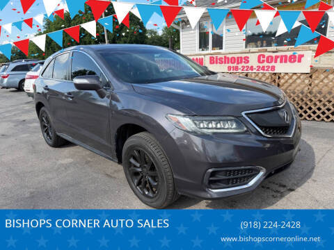 2017 Acura RDX FWD photo
