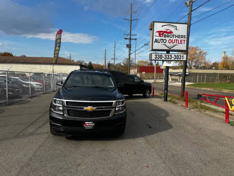 2016 Chevrolet Suburban LT 4WD photo