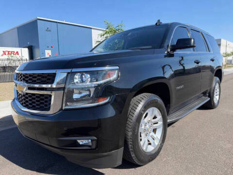 2016 Chevrolet Tahoe LT RWD photo