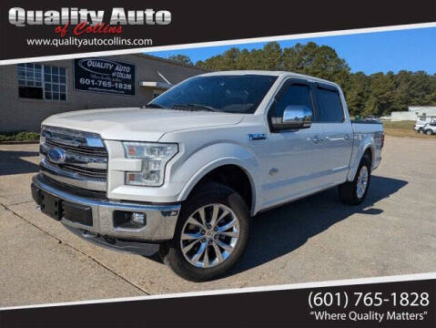 2016 Ford F-150 King Ranch 4WD photo