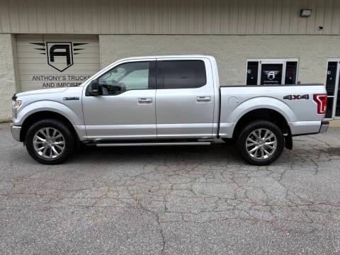 2016 Ford F-150 XLT 4WD photo