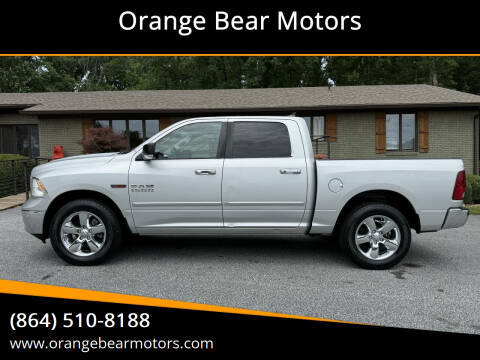 2016 Ram 1500 Big Horn RWD photo