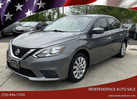2016 Nissan Sentra SV FWD photo