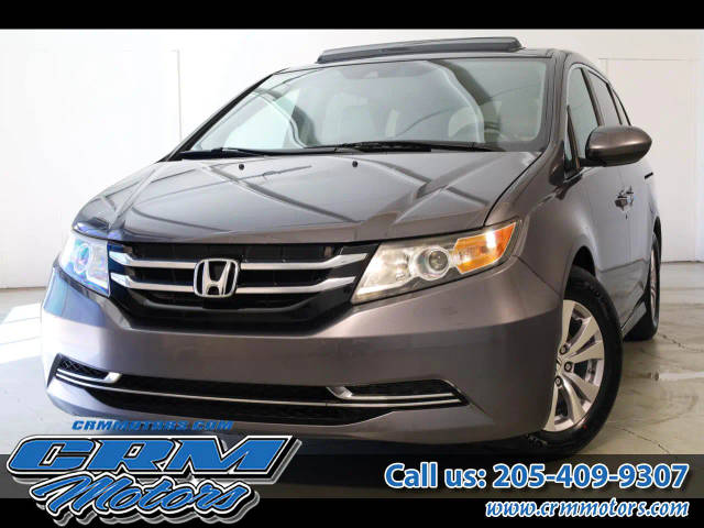2016 Honda Odyssey EX-L FWD photo