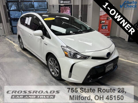 2016 Toyota Prius v Five FWD photo